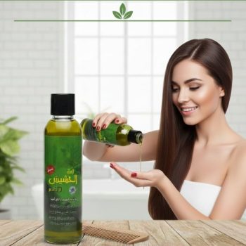 luxury shine Huile de chanvre cannabis oil to lengthen and intensify the original hair