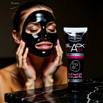 Aichun Beauty Masque noir pour le visage complexe blanchissant 120 ml