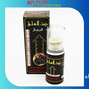 Leech oil for men