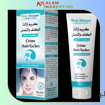 Cream to remove melasma and freckles 75ML 0