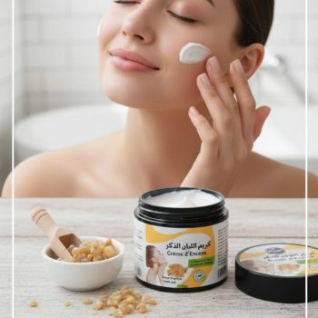 Cream with frankincense