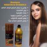 WhatsApp Image 2025-12-05 at 12.51.38