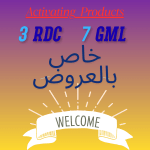 Activating  3/7   Products