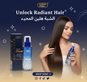 luxury shine collagen hair serum 100 ml
