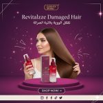 Luxury Gorgeous Keratin Hair Serum Best Strengthening Smoothing Protecting