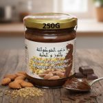 Fenugreek with almonds and chocolate 250 GM