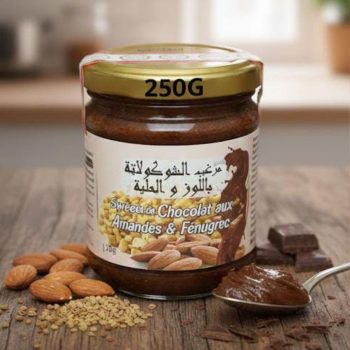 Fenugreek with almonds and chocolate 250 GM