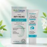 Cream to remove melasma and freckles 50 ML