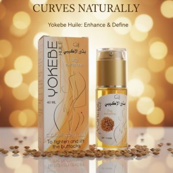 Ekibi oil seeds tighten and lift the buttocks The wonderful