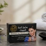 savon  naturel à la nigelle