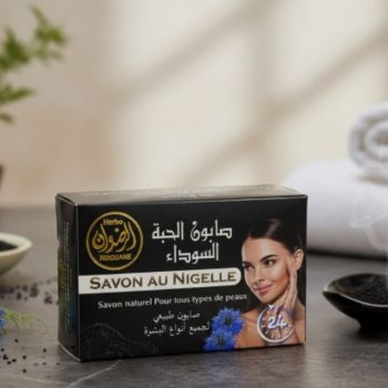 savon  naturel à la nigelle